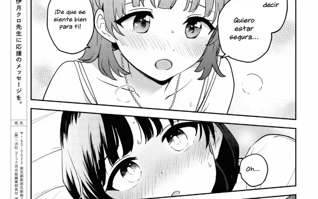 Preview capítulo 18