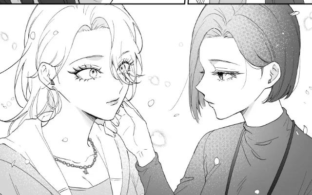 Preview capítulo 41