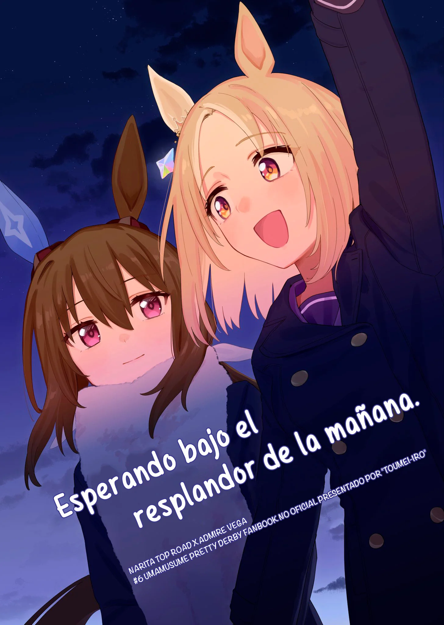 Machiawase wa Asayake no Shita de